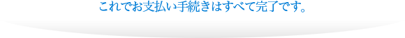 英語文字起こしボックスタブ 迅速で正確な英語文字起こし